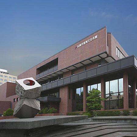 Hotel Hamilton Sapporo - Vacation Stay 18898V Εξωτερικό φωτογραφία