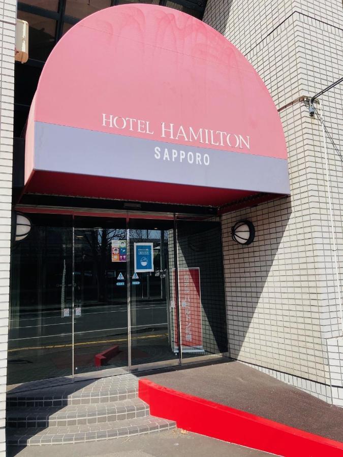 Hotel Hamilton Sapporo - Vacation Stay 18898V Εξωτερικό φωτογραφία